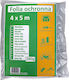Hardy Nylon Accesorii de vopsit 280gr Cu Materi...