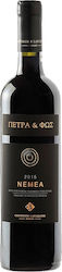 Lafazanis Petra & Foc Vin Roșu Șampon Uscat Nemea 750ml Lafazanis Petra & Foc Vin Roșu Șampon Uscat Nemea 750ml