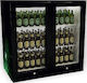 Sanden Intercool ICG-0208 Kühlschrank Rückwandbar 208Es Doppeltürig H95xB95xT57cm