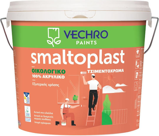 Vechro Smaltoplast Τσιμεντόχρωμα Ακρυλικό Γκρι 750ml