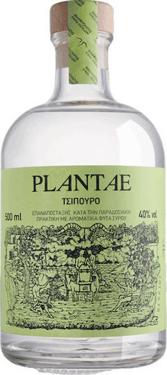 Apostagmatopoiia Syrou Makryonitis Plantae Tsipouro 40% 500ml