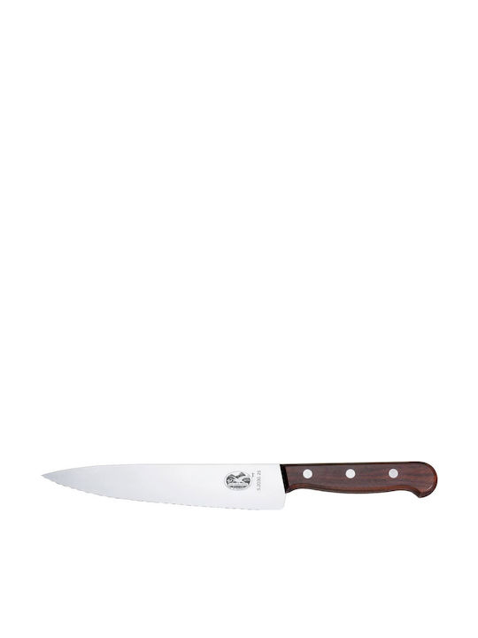 Victorinox skroutz cheap