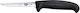 Victorinox Fibrox Boning Knife Made of Stainless Steel 11cm