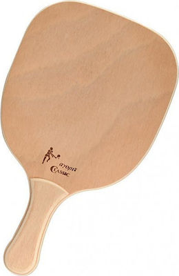 "το αγόρι" Classic Beach Racket Beige 470gr with Straight Handle Beige