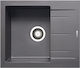 Pyramis Alazia 1B 1D 070036811 Drop-In Мивка от Синтетичен Гранит Ш59xД50см Желязно сиво