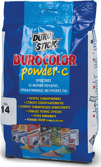 Durostick Durocolor Powder-C Пигмент Saffron 250гр NTXP35