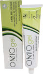 Ygeia Derma Omio Herbal Gel With Painkiller & Soothing Action 100ml