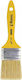 Morris Paint Brush Straight 50mm A114