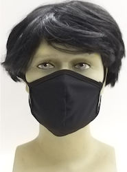 Osio OFM-3205 Fabric Protective Mask for Face Reusable 1 Piece Osio OFM-3205 Fabric Protective Mask for Face Reusable 1 Piece
