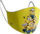 Sagg Cloth Face Mask Kids Yellow 1pcs