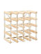 vidaXL Freistehend Weinkeller Hölzernes für 20 Flaschen Beige 41.5x22.5x41.5εκ.