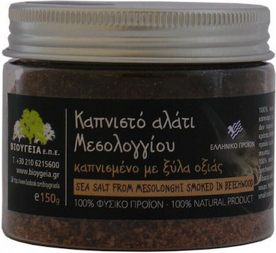 Όλα Bio Sea Salt Μεσολογγίου Καπνισμένο με Ξύλα Οξιάς 150gr