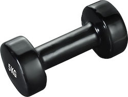 Trendy Sport Vinyl Dumbbell 1 x 5kg