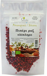 Ola Bio Pepper Organic Pink Whole 25gr