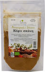 Όλα Bio Curry Organic în Pulbere 40gr