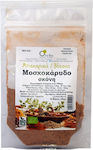 Όλα Bio Muskatnuss Bio in Pulver 20gr