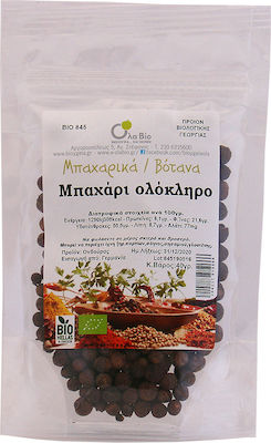 Όλα Bio Piersicile Allspice Organic Μπαχάρι Intreg 40gr