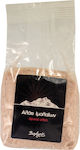 Βιο Αγρός Himalayan Salt Fine 1000gr