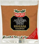 Kagia Cinnamon Ground 50gr