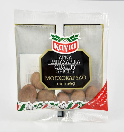 Kagia Nutmeg Whole 10gr