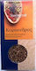 Sonnentor Coriander Organic Whole 35gr