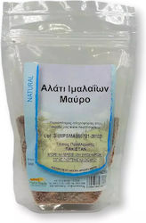 HealthTrade Αλάτι Ιμαλαΐων Μαύρο 250gr