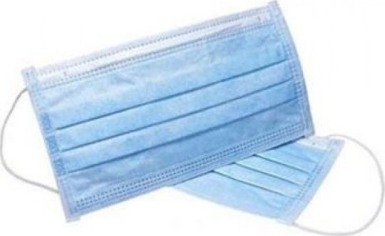 Wurth Three-Layer Face Protection Mask Protective Mask Blue 0997862606 50pcs
