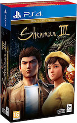 Shenmue III Колекционерско Edition Shenmue III Колекционерско Edition