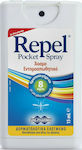 Uni-Pharma Repel Pocket Odorless Insect Repellent Spray Suitable for Child 15ml