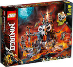 Lego Ninjago Skull Sorcerer's Dungeons pentru 9+ ani