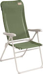 Outwell Cromer Καρέκλα Παραλίας Πράσινη