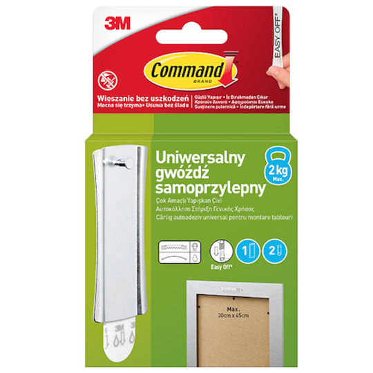 3M Command Sawtooth Sticky 17047 Γαντζάκι Κάδρου με Αυτοκόλλητο Μεταλλικό Ασημί 3M Command Sawtooth Sticky 17047 Γαντζάκι Κάδρου με Αυτοκόλλητο Μεταλλικό Ασημί