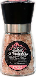 Special Foods Sare Himalaiană în râșniță 200gr Special Foods Sare Himalaiană în râșniță 200gr