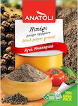 Anatoli Pepper Смлян 50гр