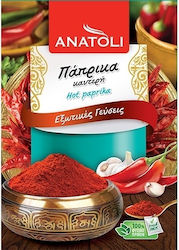 Ανατολή Paprika Καυτερή 50gr