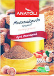 Anatoli Nutmeg Ground 15gr