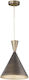 Wofi Anur Pendant Light Brown with Socket E27 25cm