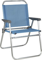 Chair Beach Aluminium Blue Waterproof