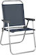 Chair Beach Aluminium Gray Waterproof