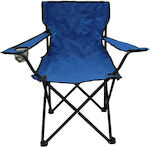 Keskor Chair Beach Blue Waterproof