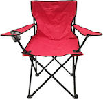 Keskor Chair Beach Red Waterproof