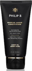 Philip B Amber Rus 60ml Philip B Amber Rus 60ml