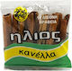 Ήλιος Cinnamon Wood 50gr