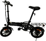 Piaoyu T3 14" Black Foldable Electric City Bike with Speeds and Disc Brakes