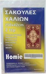 HOMie 250x40cm Carpet Bag 101566 2pcs