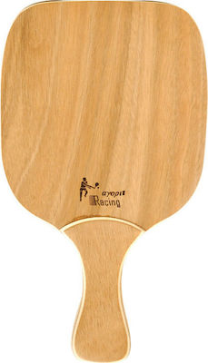 "το αγόρι" Racing Beach Racket Beige 400gr with Straight Handle Beige