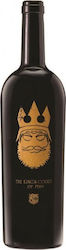 ArlekOinon CHora The King's Court Of Fthia Бял Сух Шампоан 750мл