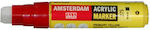 Royal Talens Amsterdam 275 Ακρυλικός 15mm Primary Yellow