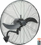 FW-65/ER2 Commercial Round Fan with Remote Control 200W 65cm with Remote Control