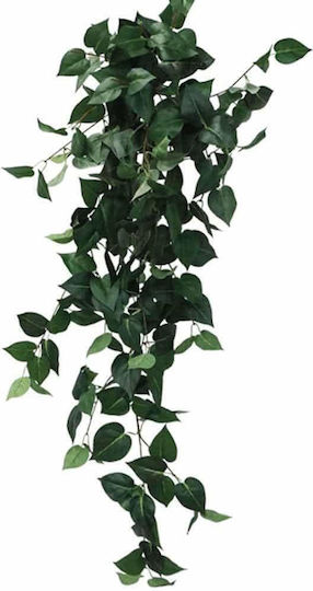 Planta Artificială Decorativă 100cm Marhome